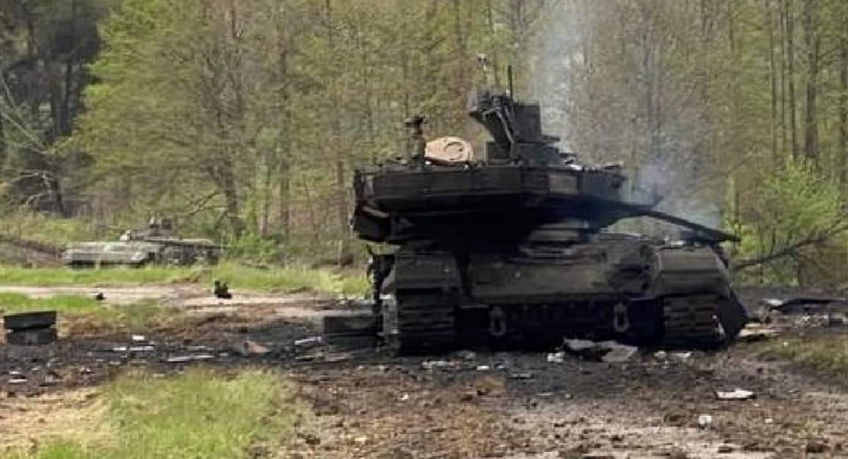 Бійці Запорізької тероборони знищили ворожий танк Т-90. ВІДЕО