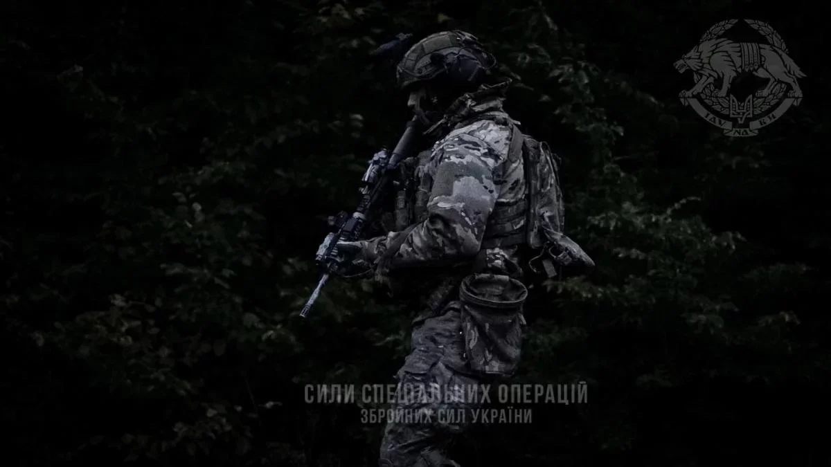 Українські ССО знищили російський патруль поблизу Кремінної на Луганщині. ВІДЕО