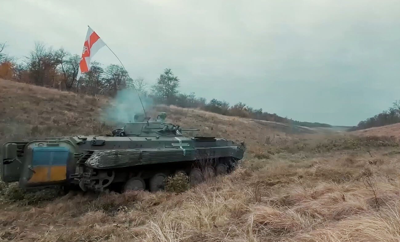 Білоруські добровольці озброїлися БМП-2. ВІДЕО