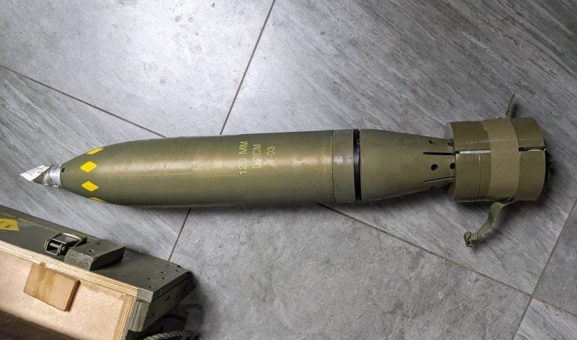 Україна отримала касетні міни M971. ВІДЕО