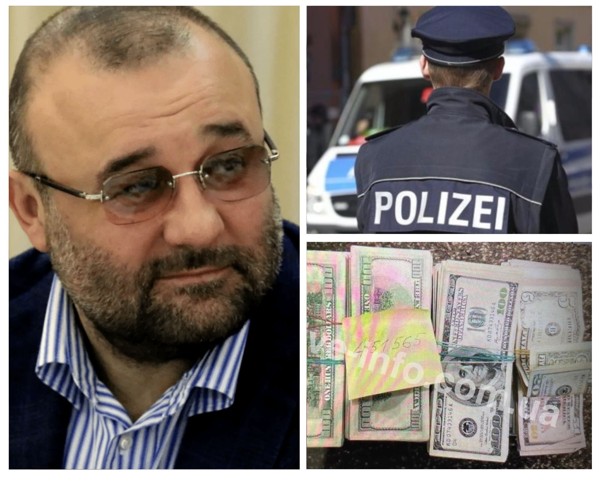 Німецька поліція прийшла з обшуками у резиденцію «Наріка»: вилучено понад 450 $ тисяч