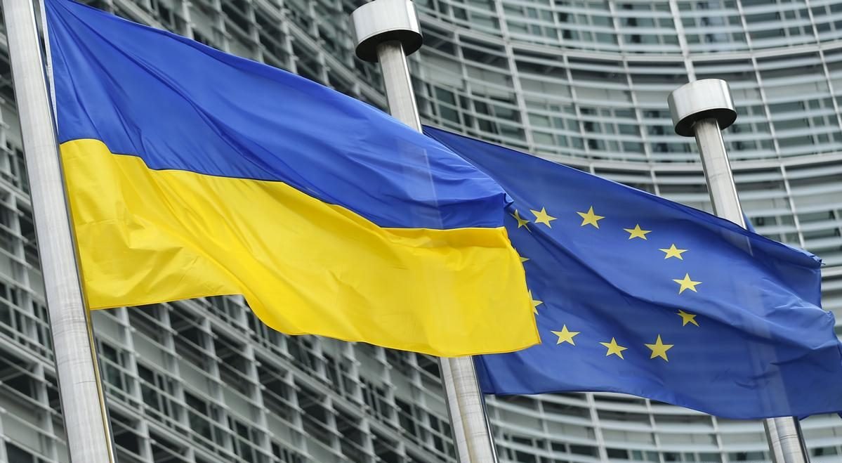 ЄС виділить 500 мільйонів євро військової допомоги Україні