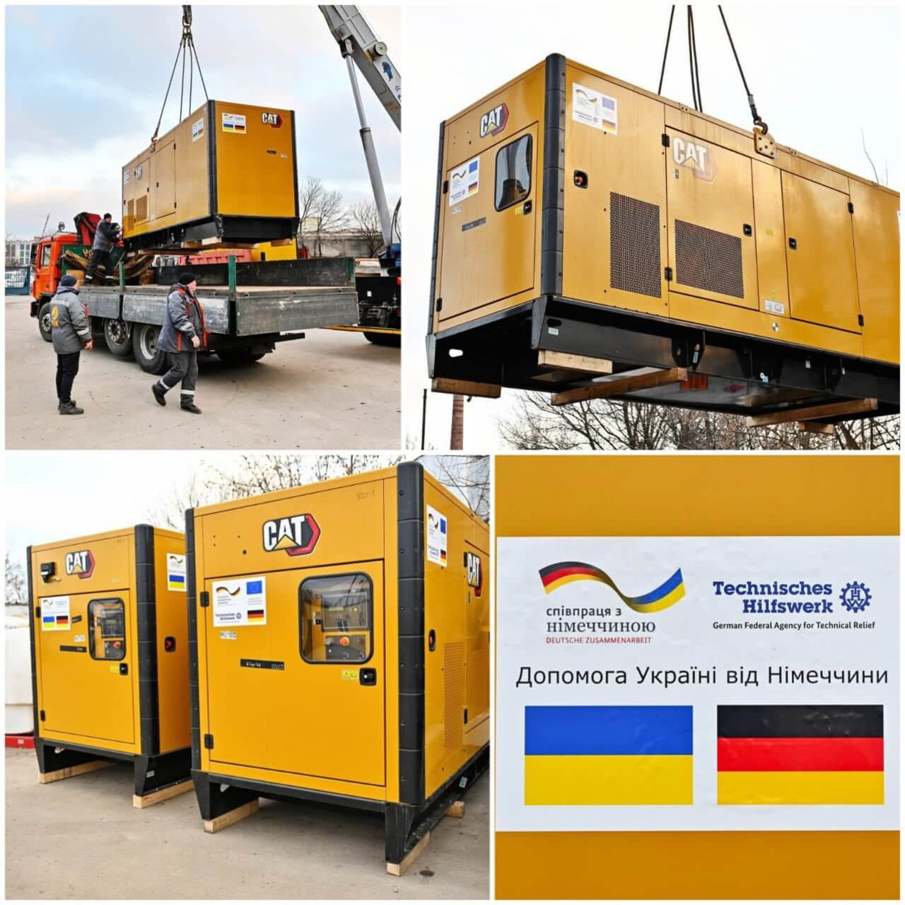 Німеччина надала Харківщині дев’ять генераторів потужністю до 1000 кВт