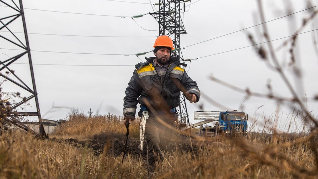 Україна отримає $30 мільйонів на підтримку енергетики