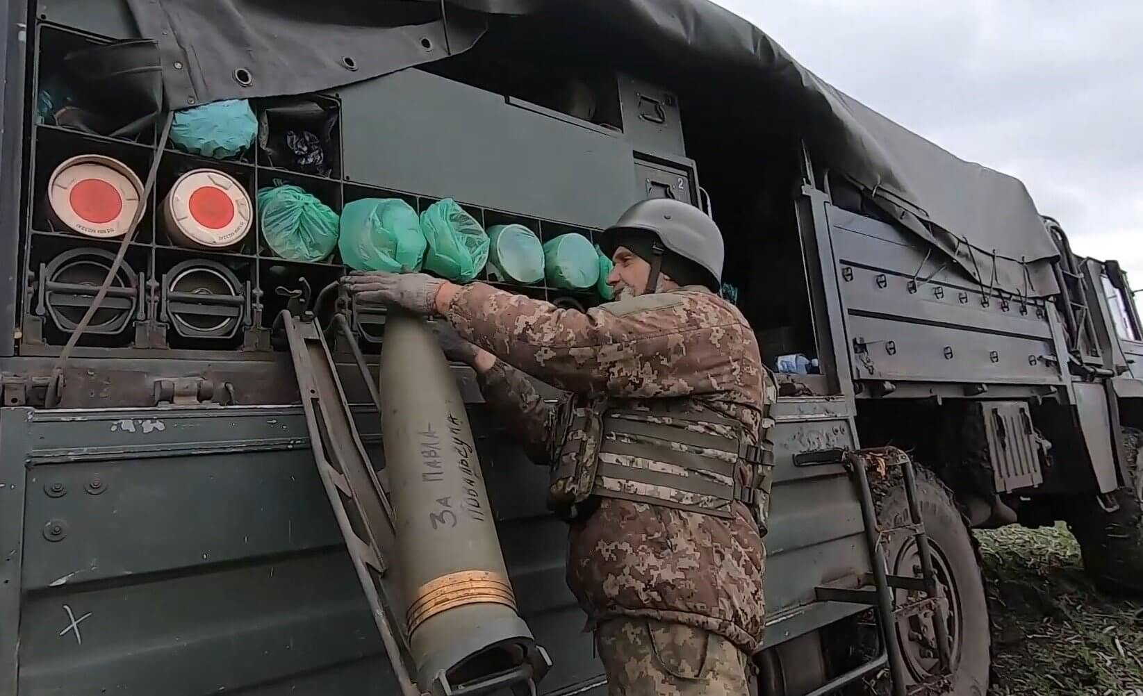 У ЄС підтримали спільну закупівлю снарядів для України