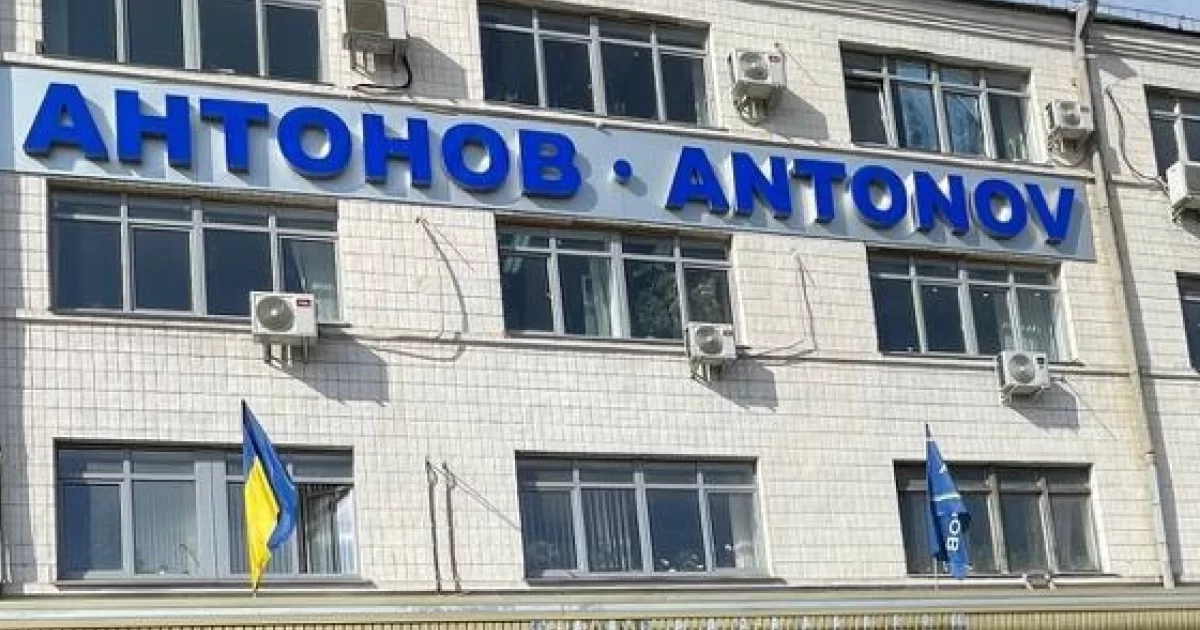 СБУ затримала ексдиректора «Антонова» — ЗМІ
