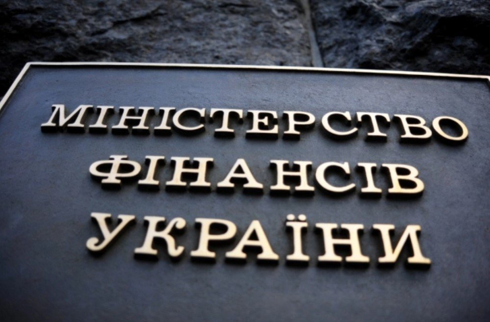 Штати надали Україні грант на 1,25 млрд доларів — Мінфін