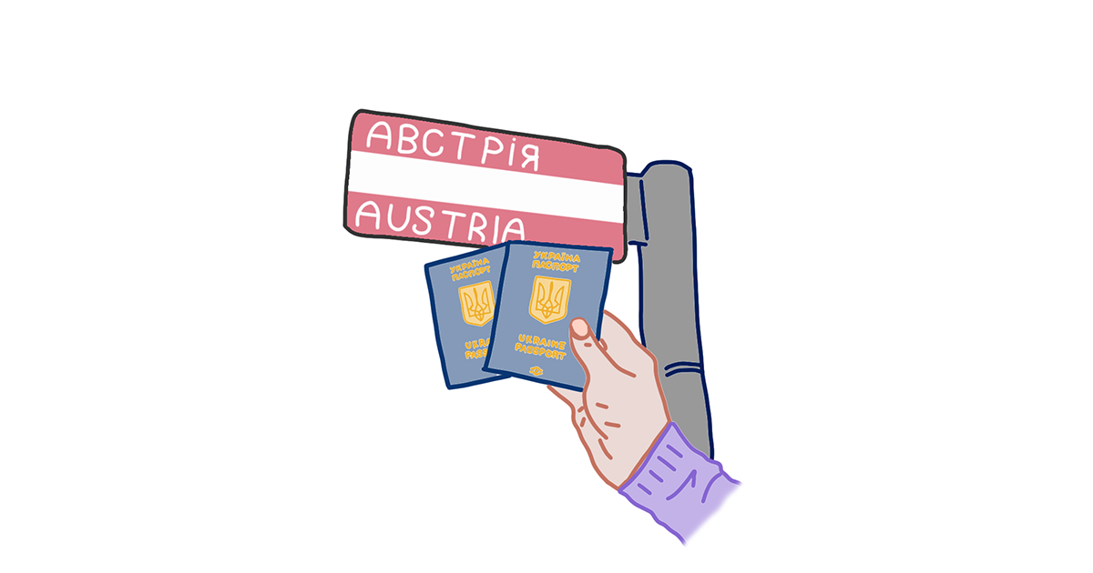 Українським біженцям буде полегшено доступ до ринку праці Австрії