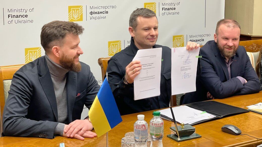 Україна отримає від США грант на $2,5 млрд із Цільового фонду Світового банку — мінфін