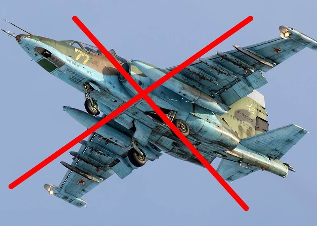 ЗСУ знищили в районі Мар'їнки російський штурмовик Су-25 – Генштаб ЗСУ (відео)