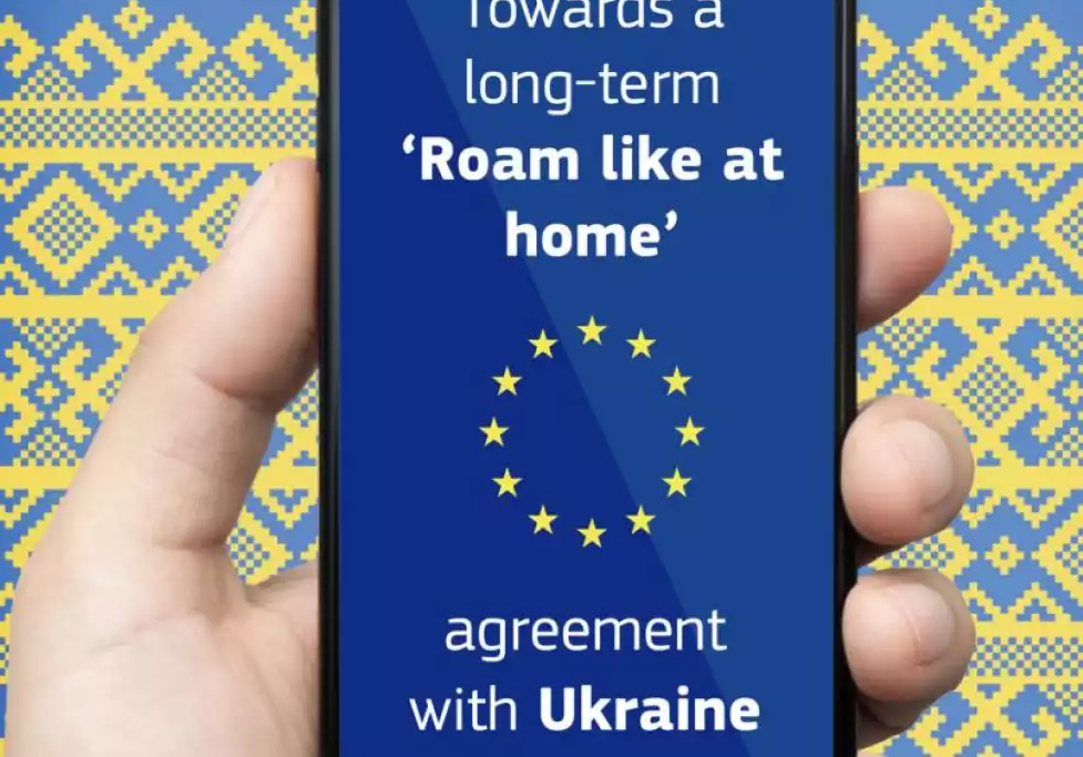 Рада ЄС підтримала приєднання України до роумінгового безвізу – Михайло Федоров