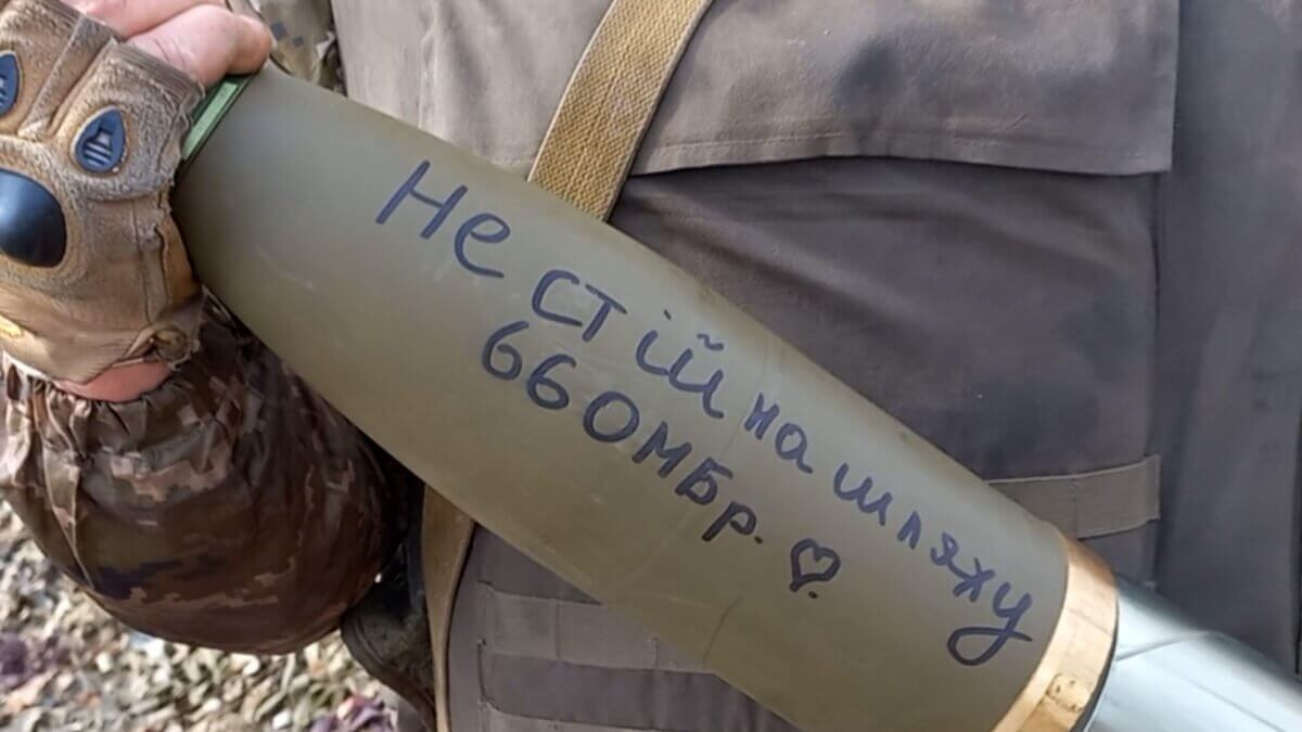 Протитанкісти 66-ї бригади спалили російську БМП. ВІДЕО