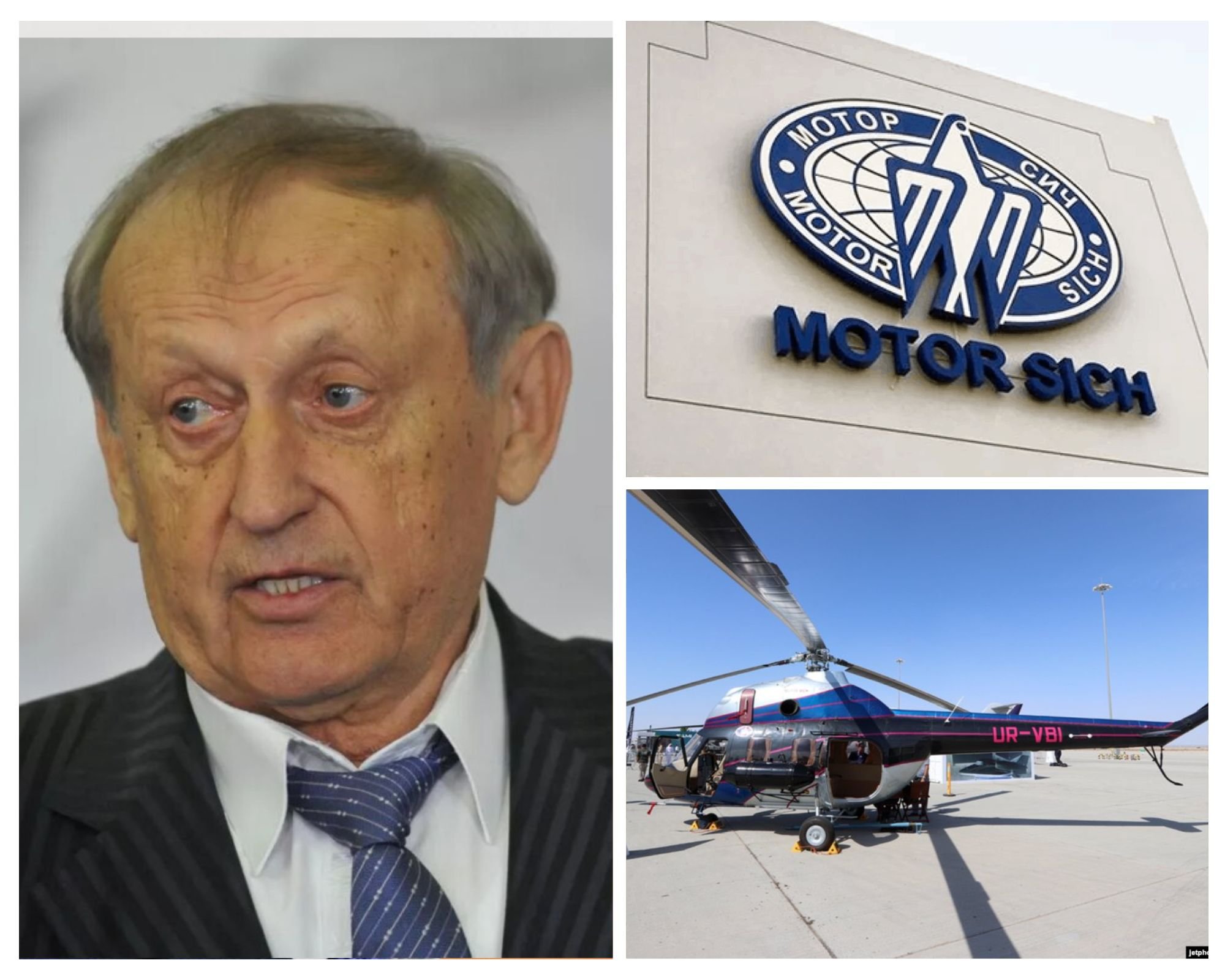 Богуслаєв особисто наказав пошкодити гелікоптер, щоб той не дістався українським розвідникам — розслідування