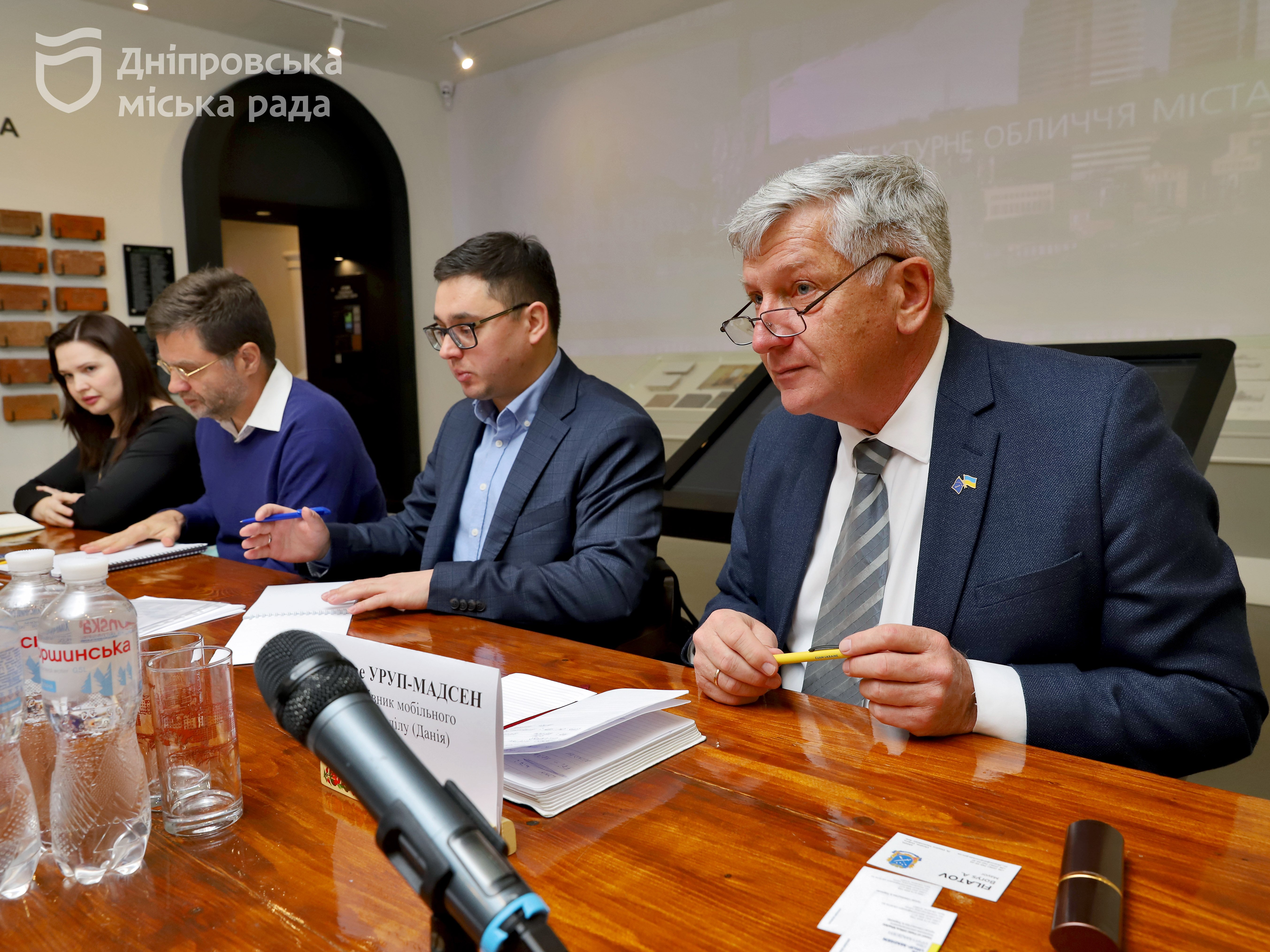 Консультативна місія ЄС з реформування сектору цивільної безпеки України має намір розширити присутність у Дніпрі
