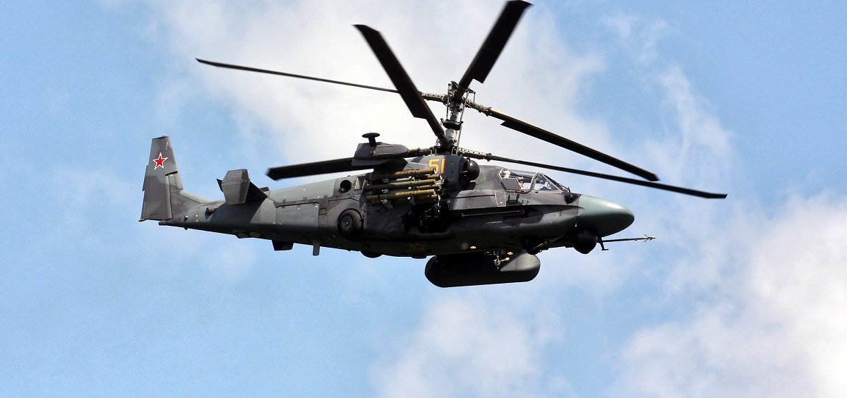 ЗСУ збили гелікоптер Ка-52 на Донеччині