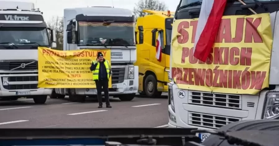 Польскі фермери продовжують блокаду пунктів пропуску з Україною