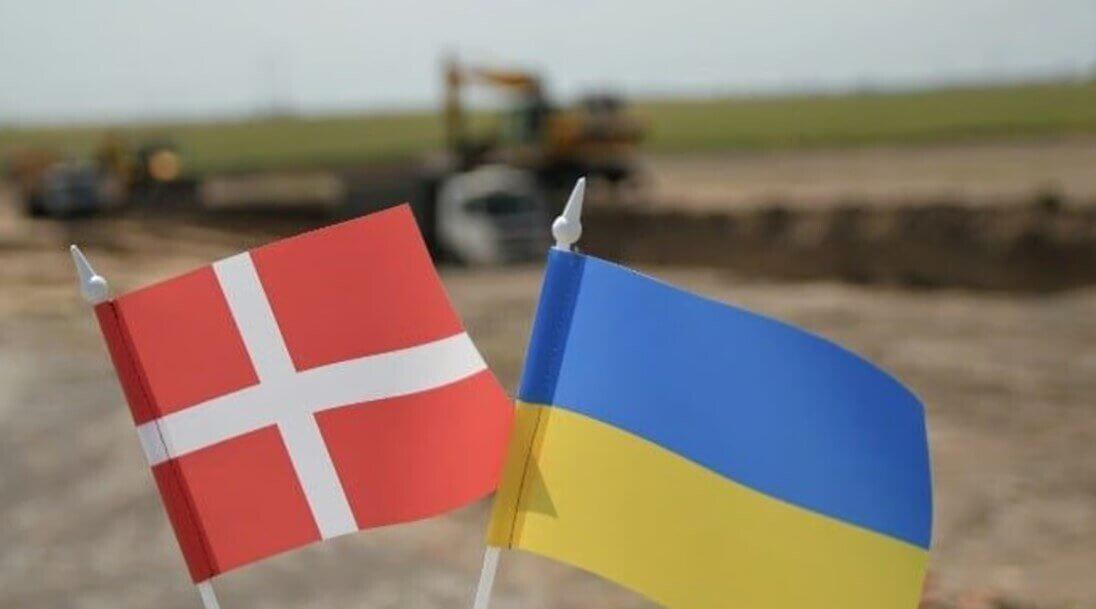 Ще майже $1,5 млн на допомогу у відновленні України від Данії