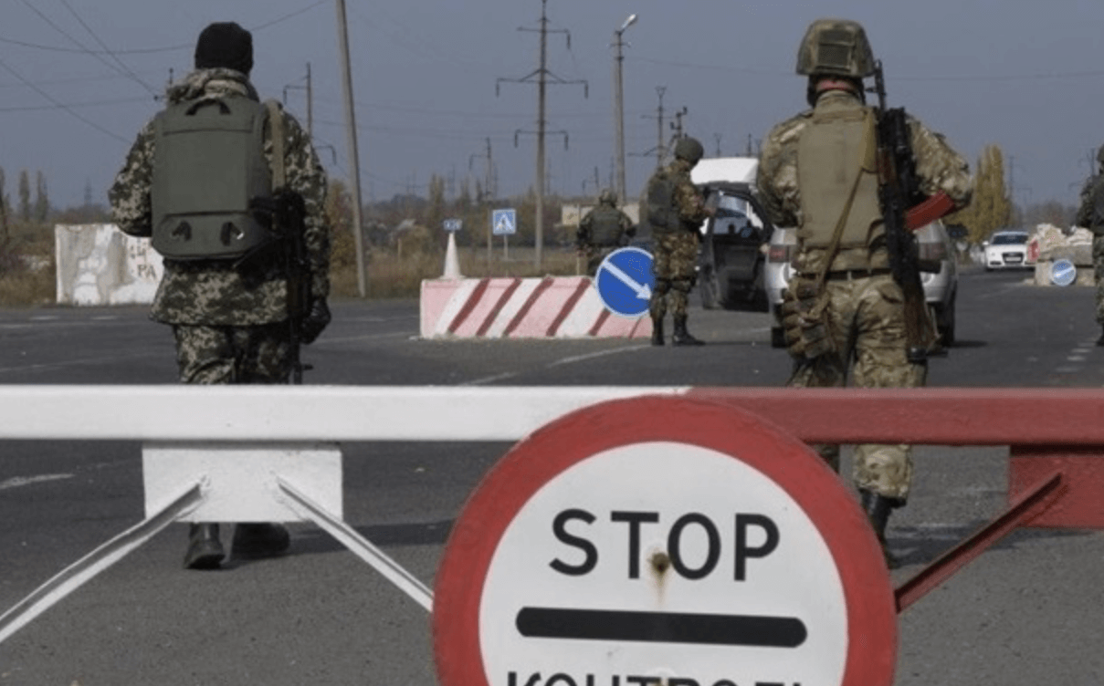 Тыловые блокпосты обходятся экономике Украины минимум в 4,6 млрд грн!